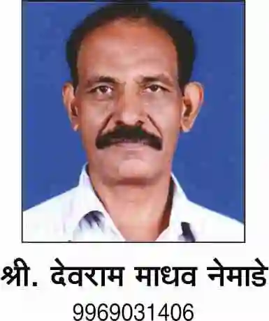 Vice Chairman