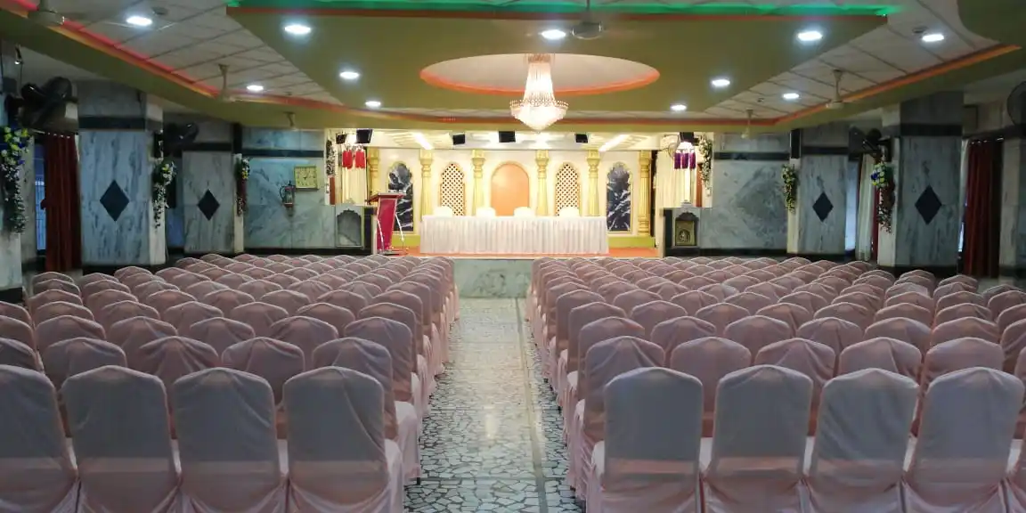 Hall